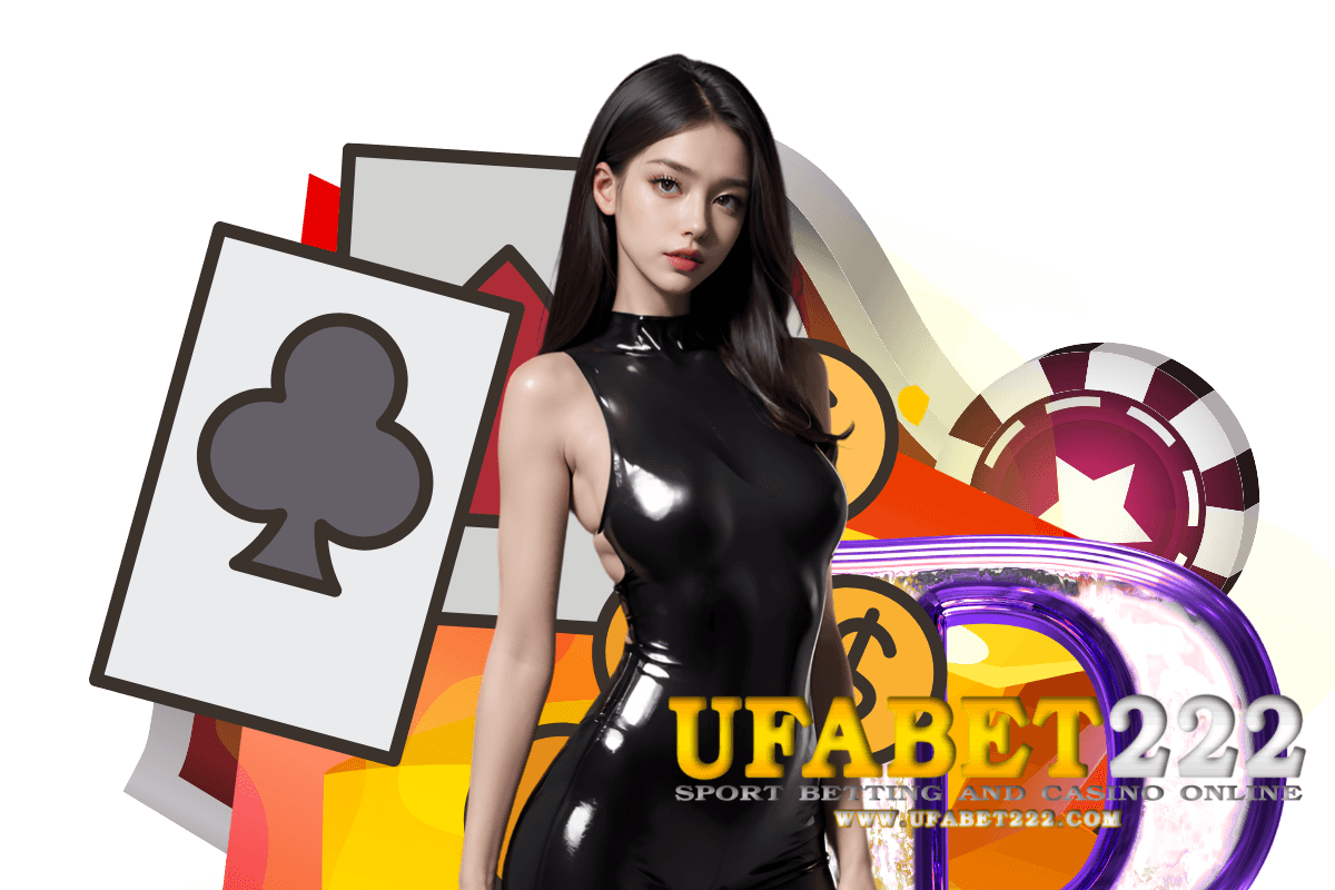 ufabet222 ทางเข้า